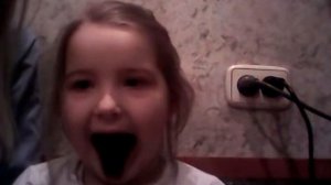 Чёрный язык