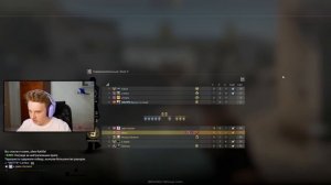 ШКОЛЬНИКИ НЕ МОГУТ ВЫКЛЮЧИТЬ МИКРОФОН В CS:GO