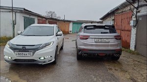 Geely Coolray ляляля Honda Vezel замена стоек стаба