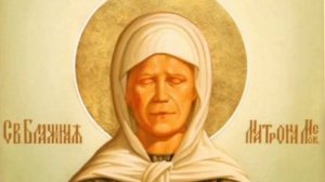 Святая Блаженная Матрона Московская #детям #житиесвятых #житиесвятыхдетям #святыероссии