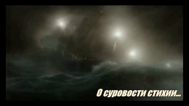 Буктрейлер "Книга, покорившая мир" смотреть онлайн