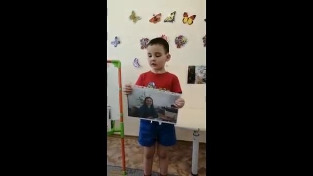 Мамины профессии