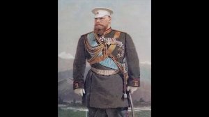 Голос царя (императора) Александра III и императрицы Марии Фёдоровны. Император поет песню. 1889 год
