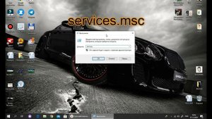 Срок действия вашей лицензии Windows 10 истекает | Как решить проблему | рабочий способ 2020 |