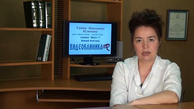 Какие анализы отражают работу печени? смотреть онлайн