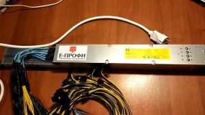 Серверный блок питания HP с7000 2450W