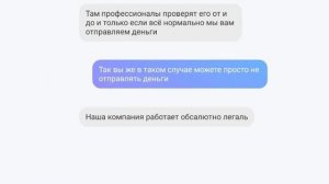 Выставил топовый и красивый ПК на Юлу и вот что вышло...
