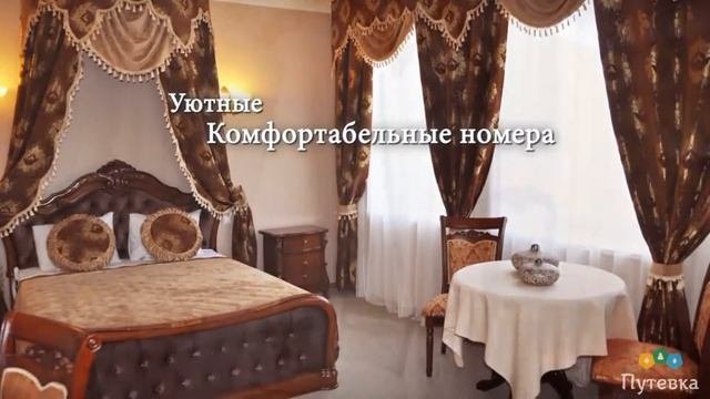 Гостиница Феодосия (Крым, г. Феодосия)