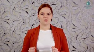 Мытье головы с помощью надувной ванночки