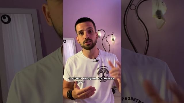 Школа гвоздестояния. Гвоздестояние. Доски Садху смотреть онлайн