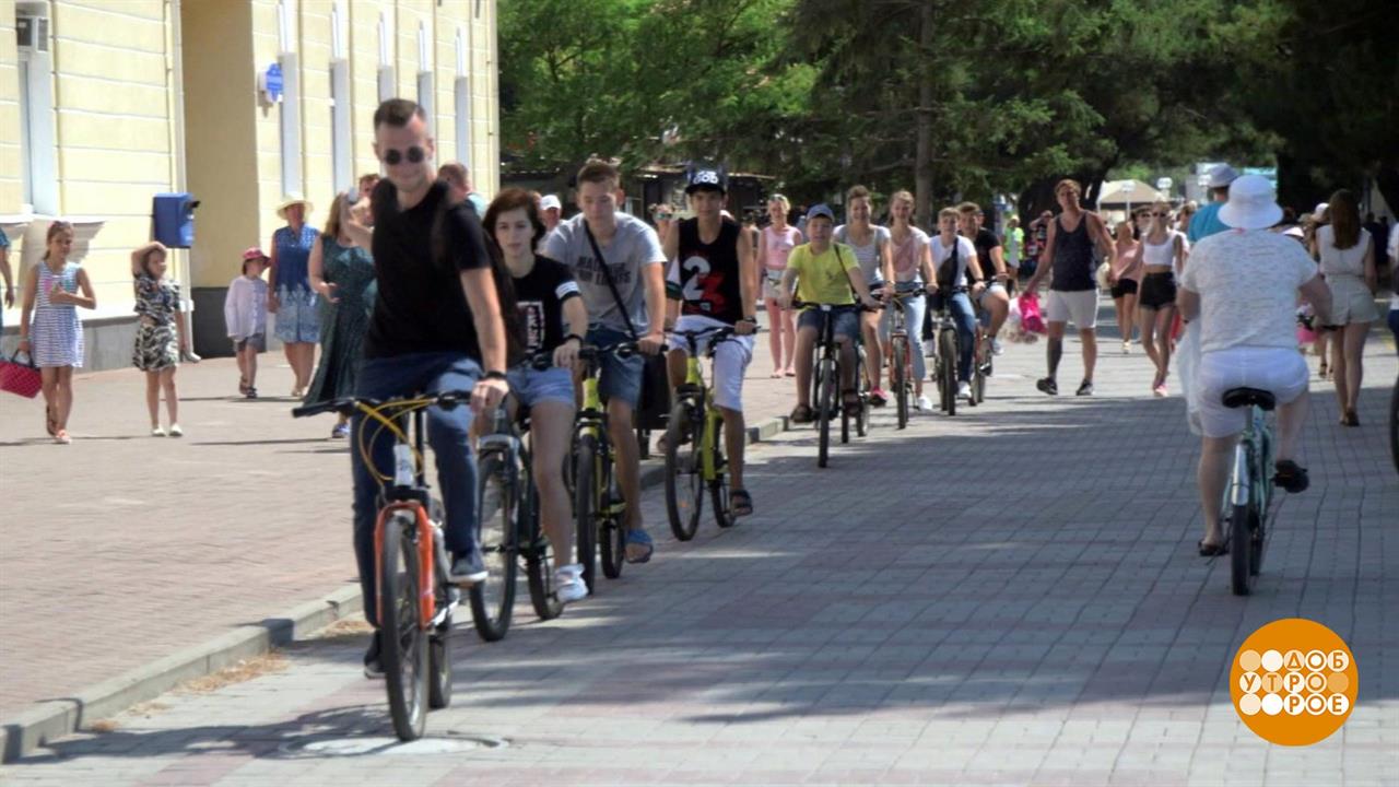 Велосипедное лето. Доброе утро. Фрагмент выпуска от 16.07.2019