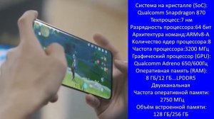 Xiaomi Mi 10S мощнее и дешевле своих предшественников