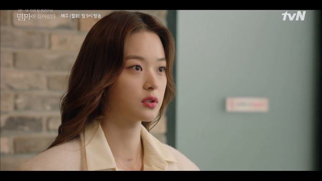 [#DoomatYourService] "Vamos a salir" | #EntretenimientoKoreano смотреть онлайн