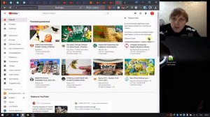 как включить темную тему в ютубе на пк  темный режим на сайте ютуб как включить
