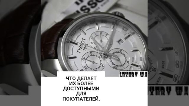 КОПИИ ЧАСОВ: ОТЛИЧИЯ ОТ ОРИГИНАЛА смотреть онлайн