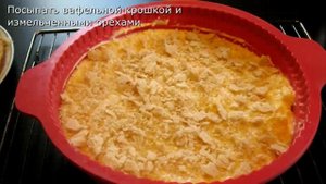 Домашний тор / простой и вкусный рецепт