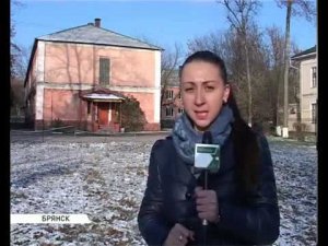 наркодиспансер в Бежице 01 11 16