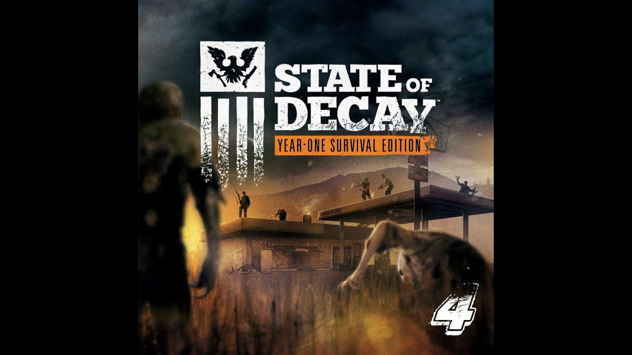 Новые Монстры - State Of Decay Прохождение #4