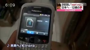 Nabilah JKT48 di Jepang (menyanyikan lagu kiroro-mirai e)