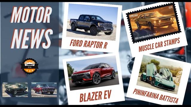 Raptor R, Honda Civic Birthday, Mustang Stamps, Pininfarina Batista, Motor News смотреть онлайн