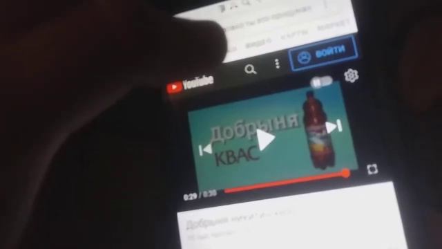 слушай а ловко ты это придумал квас добрыня смотреть онлайн