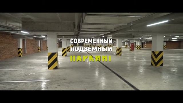 Презентация микрорайона Кувшинка г.Чебоксары