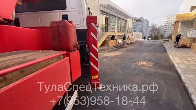 Автовышка 45 метров аренда. Тула Horyong SKY450SF