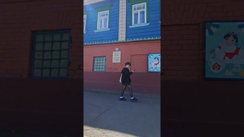 30 мая 2024 г.