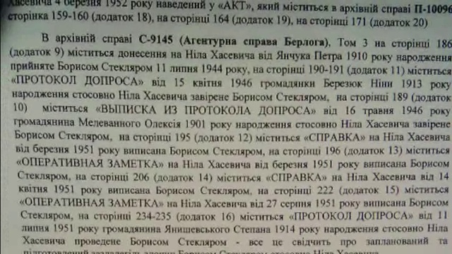 Альманах №1