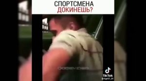 Попробуй не засмеяться