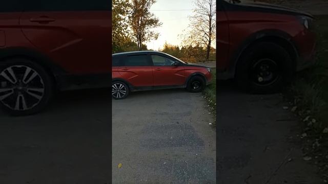 пробил колесо.