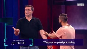 Импровизация: Как Харламов тупил