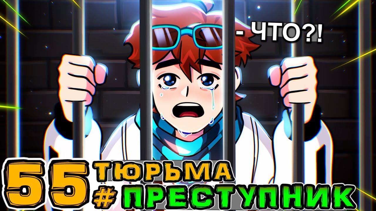 Lp в играх