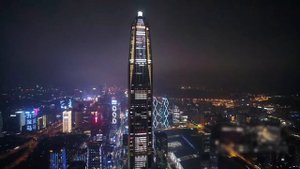 Future City-Beautiful Aerial Night View of Shenzhen