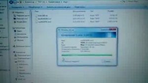 Как обновить карты в навигаторе