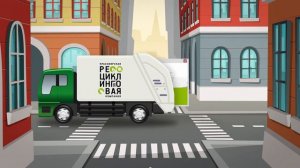 Изменился состав семьи