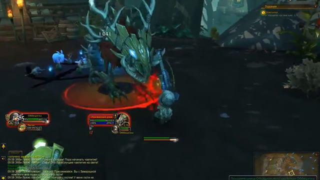 World of Warcraft. Задание - Чаепитие смотреть онлайн