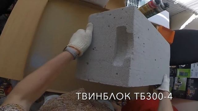 ОБЗОР ТВИНБЛОК ТБ-300-4 смотреть онлайн