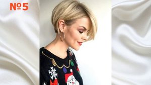 6 стильных стрижек, которые молодят женщину после 40, 50, 60 лет.