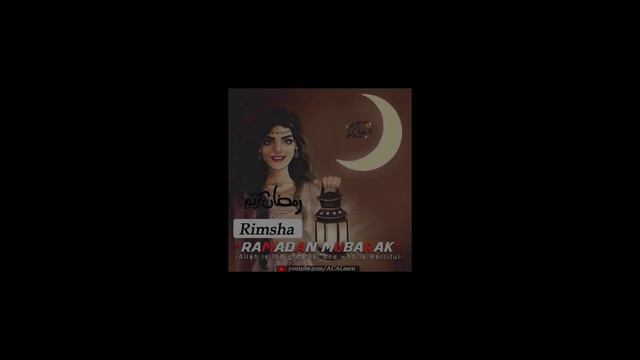 2023 Ramzan Dp For Girls - New Ramzan Mubarak Dpz For Whatsapp🌺 - Ramzan Dpz - Islamic Dpz For Girl