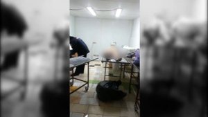 морг