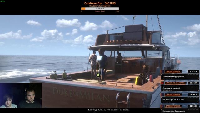 Man of Medan #1 Кооператив вдвоём смотреть онлайн