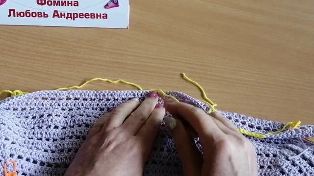 Как присоединить новую нить и сменить цвет нити в ряду?