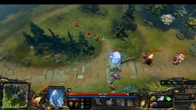 Гайд по Dota 2 на Diffusal Blade (дифуза)