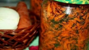 КАК ЗАСОЛИТЬ МОРКОВЬ В БАНКАХ НА ЗИМУ РЕЦЕПТ ПРИГОТУВАННЯ В ОПИСАХ