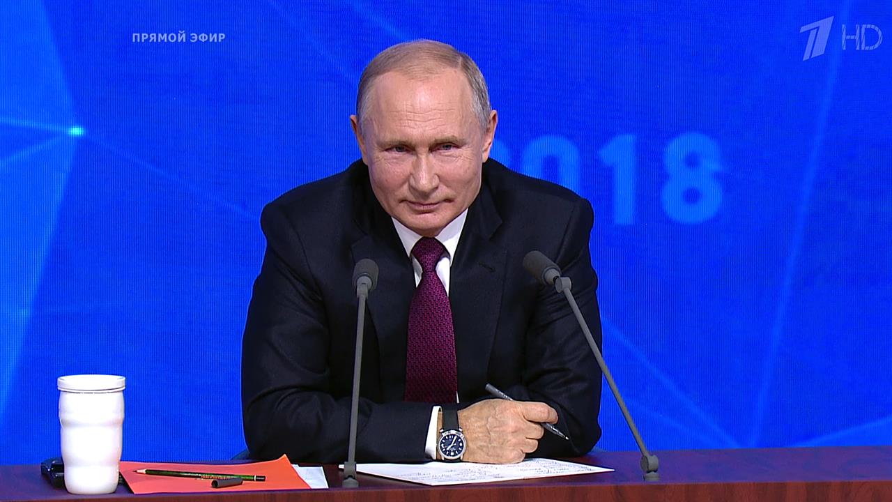 Главная цель внешней политики России - обеспечить благоприятные условия для страны