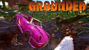 Исследуем огненный муравейник | Grounded #38