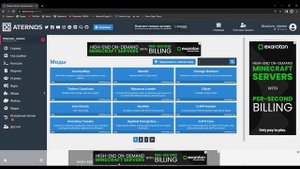 Как играть с другом по Aternos в майнкрафте с модами