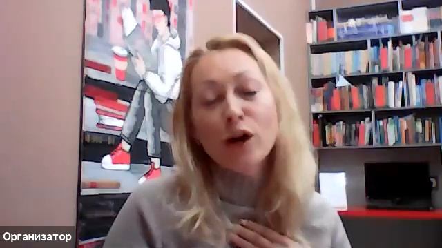 «Малый бизнес: история личного опыта»
