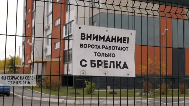 обзор ЖК Академ Riverside